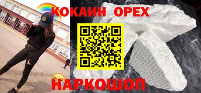а пвп мука Балаково