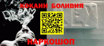 а пвп мука Балаково