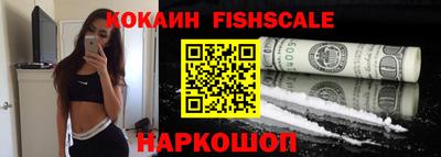 а пвп мука Балаково