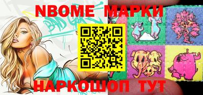 ПСИЛОЦИБИНОВЫЕ ГРИБЫ Балахна