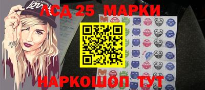 а пвп мука Балаково