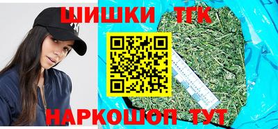 а пвп мука Балаково