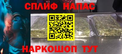 ПСИЛОЦИБИНОВЫЕ ГРИБЫ Балахна