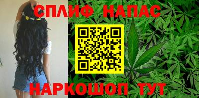 МДМА Бердск