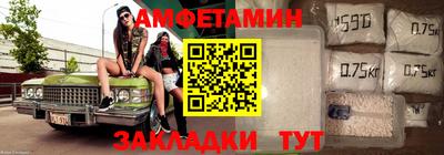 а пвп мука Балаково