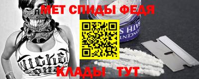 а пвп мука Балаково