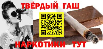 ПСИЛОЦИБИНОВЫЕ ГРИБЫ Балахна
