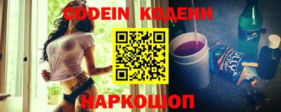 ПСИЛОЦИБИНОВЫЕ ГРИБЫ Балахна