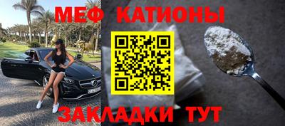 ПСИЛОЦИБИНОВЫЕ ГРИБЫ Балахна