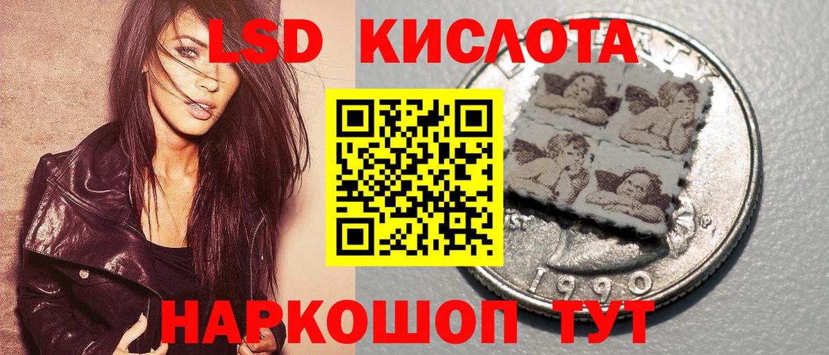 Наркотические марки  Марки N-bome 1,8мг  Губаха  Вход с VPN  где продают   Марки N-bome 1,8мг 